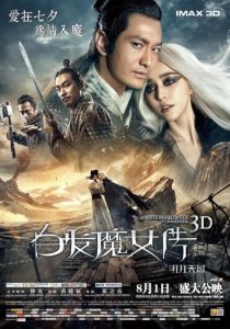 The White Haired Witch of Lunar Kingdom (2014) Hindi ORG Dual Audio Movie BluRay | 1080p | 720p | 480p | ESubs | Moviesflix