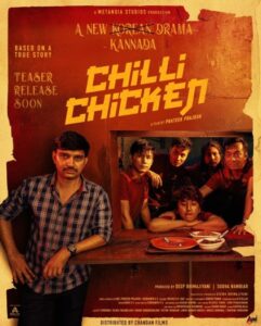 Chilli Chicken (2024) Kannada ORG Movie HDRip | 1080p | 720p | 480p | ESubs | Moviesflix