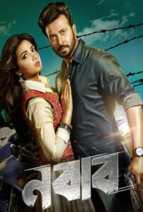 Nabab (2017) Bangla ORG Full Movie HDRip | 1080p | 720p | 480p | ESubs | Moviesflix