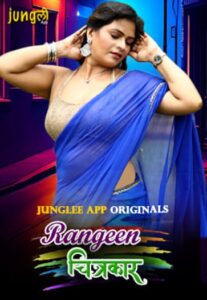 Rangeen Chitrakaar (2024) UNRATED Hindi Junglee S01E03T04 Series HDRip | 1080p | 720p | 480p | Moviesflix