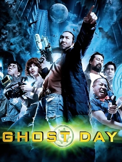 Ghost Day